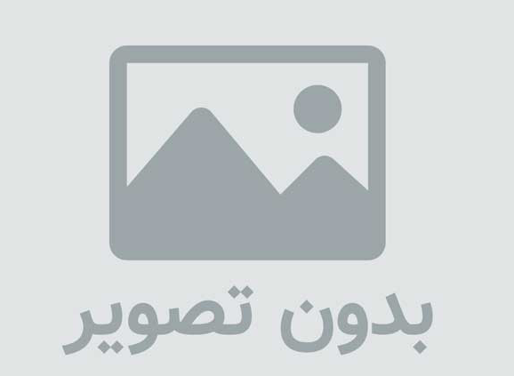 کونگ فو برای کودکان